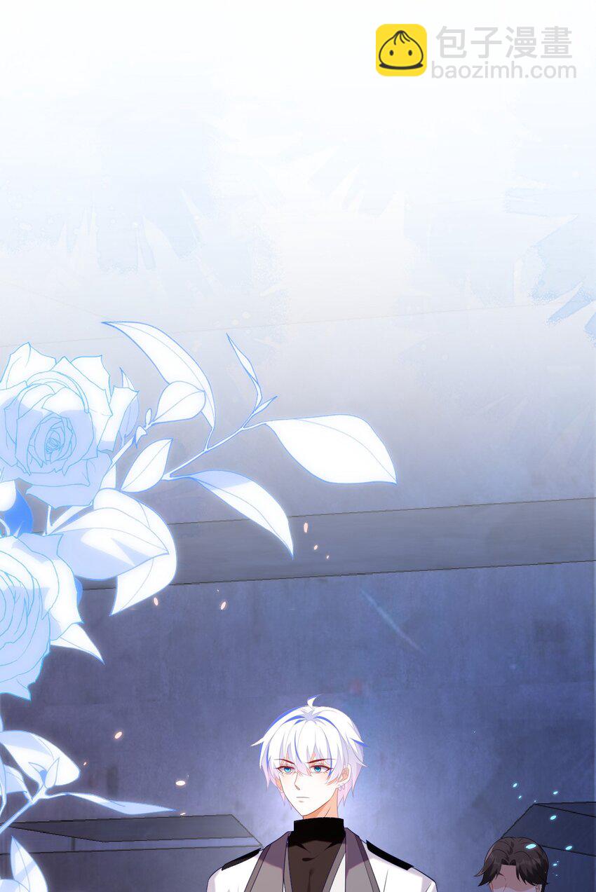 38 遇到师傅(1/2)-第39话