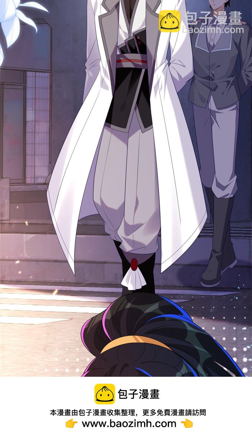 38 遇到师傅(1/2)-第39话