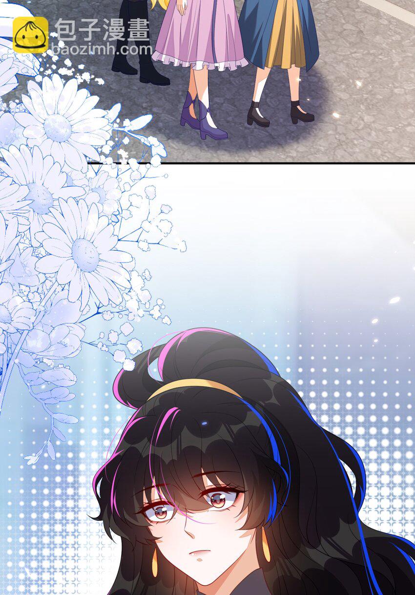 38 遇到师傅(1/2)-第39话