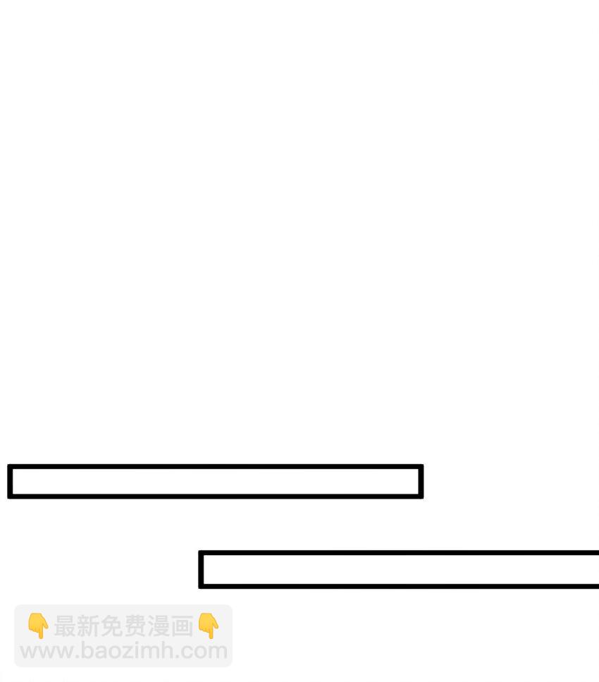 08 为爱单挑-第9话