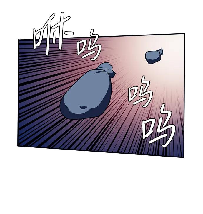 第36话11