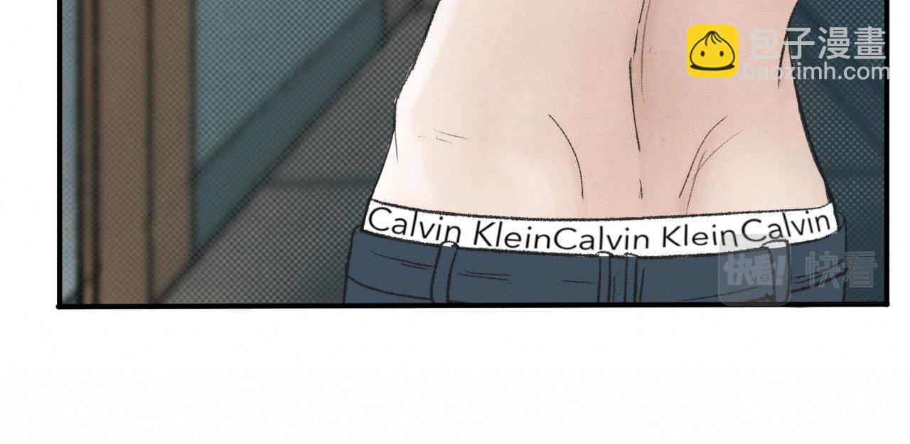 序章&人物档案-第1话