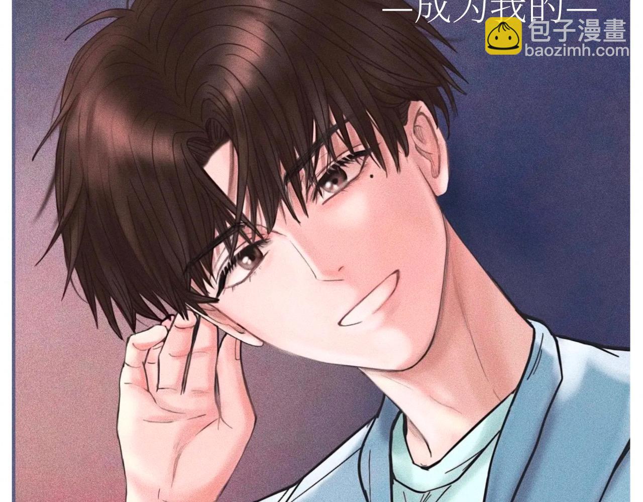 序章&人物档案-第1话