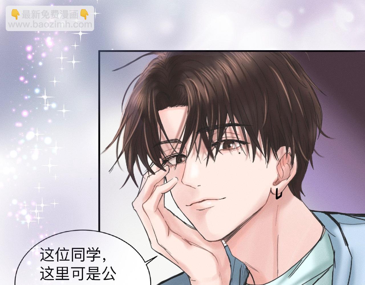 序章&人物档案-第1话