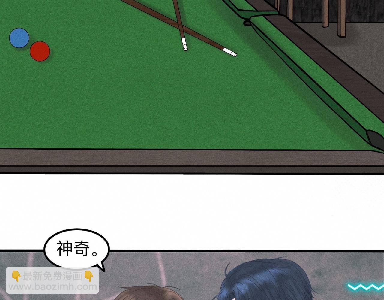 第10话 贴贴达成！(1/2)-第11话