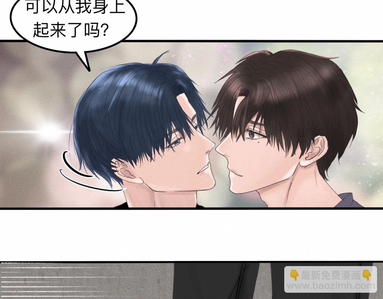 第10话 贴贴达成！(1/2)-第11话