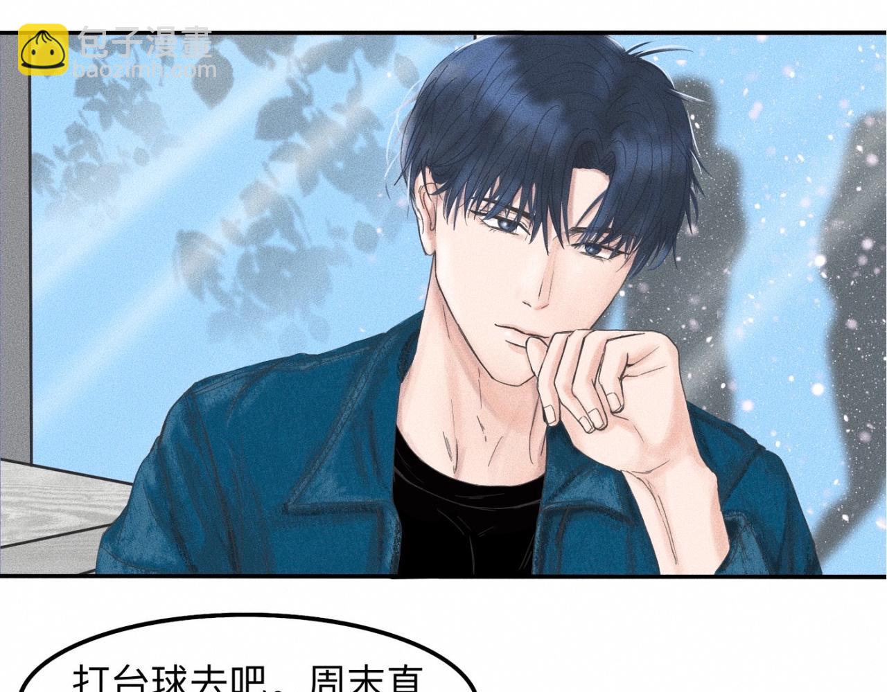 第10话 贴贴达成！(1/2)-第11话