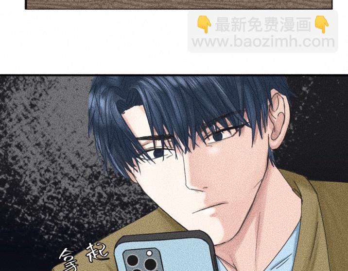 第12话 微笑&ldquo;封印&rdquo;解除(1/2)-第13话