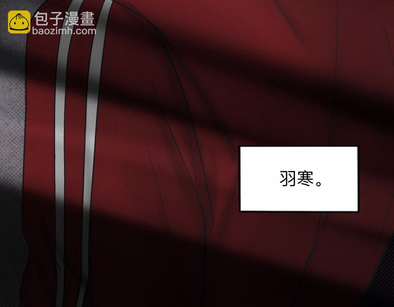 第12话 微笑&ldquo;封印&rdquo;解除(1/2)-第13话