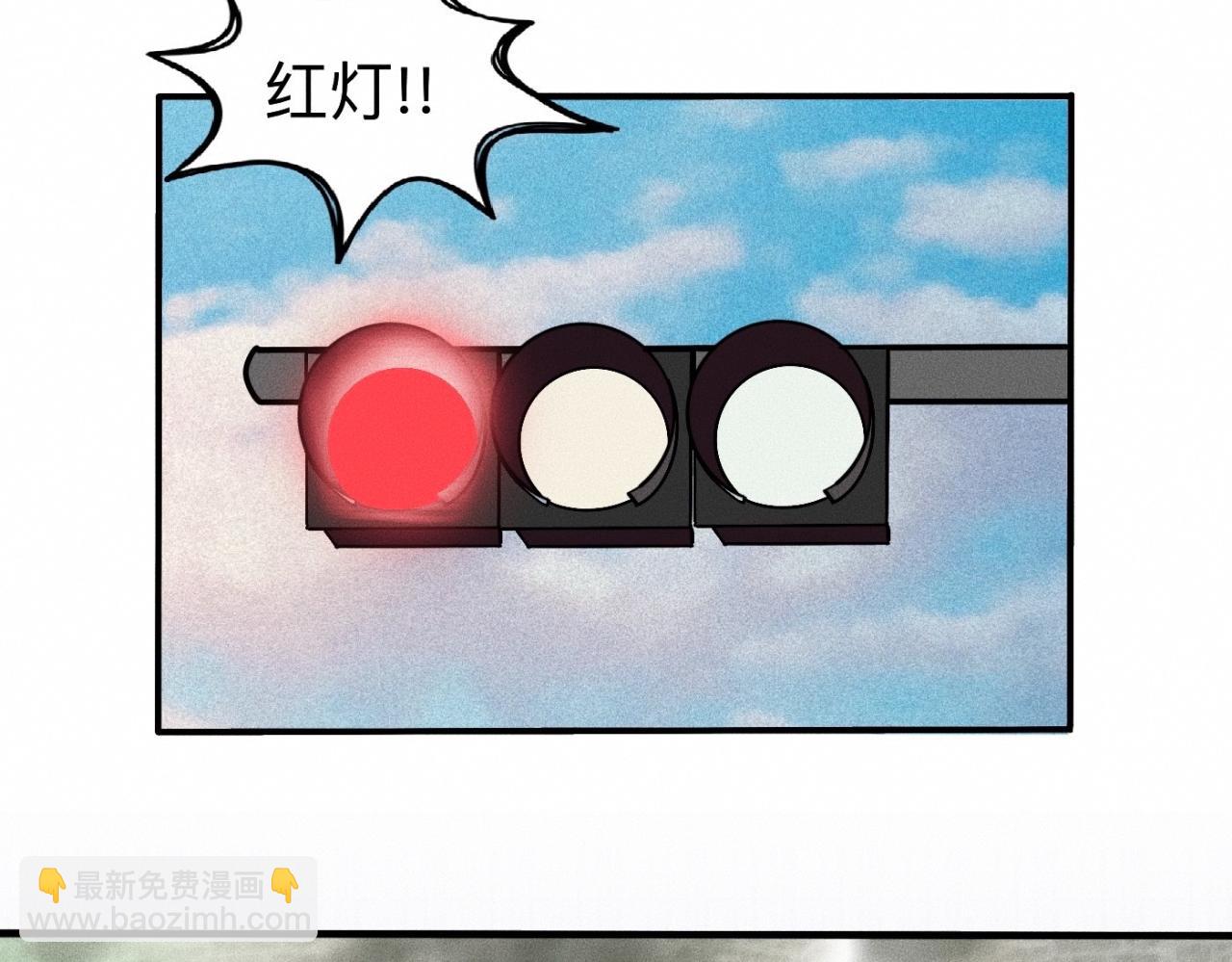 第12话 微笑&ldquo;封印&rdquo;解除(1/2)-第13话