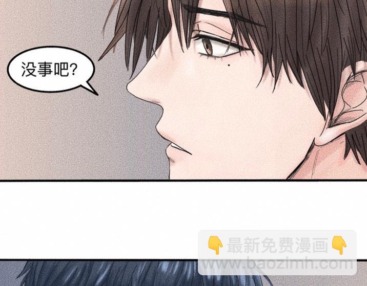 第12话 微笑&ldquo;封印&rdquo;解除(1/2)-第13话