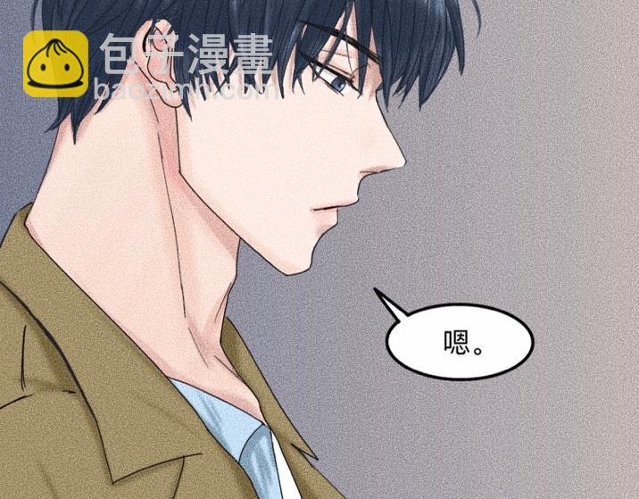 第12话 微笑&ldquo;封印&rdquo;解除(1/2)-第13话