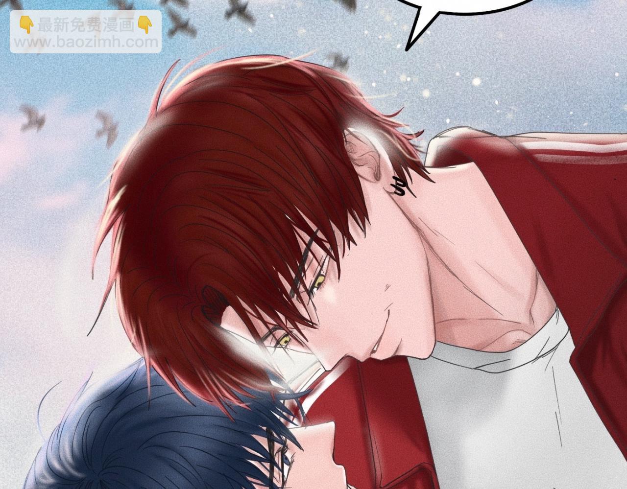 第14话 疯爱成痴(1/2)-第15话