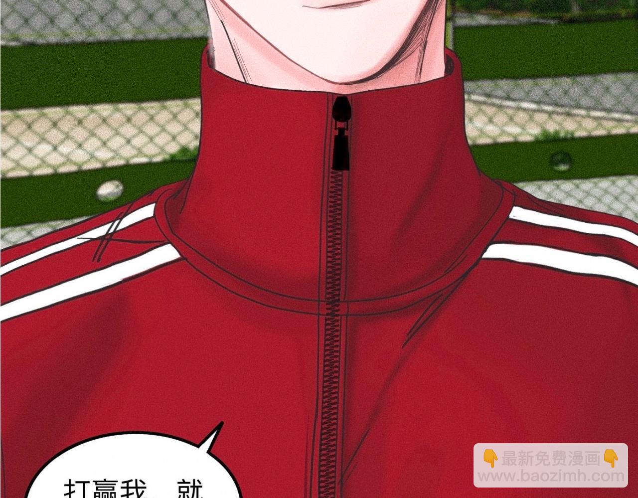 第14话 疯爱成痴(1/2)-第15话