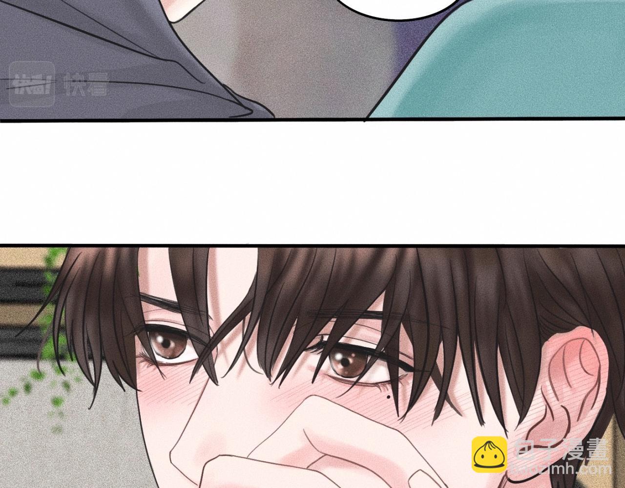 第16话 就一张床不介意吧？(1/2)-第17话