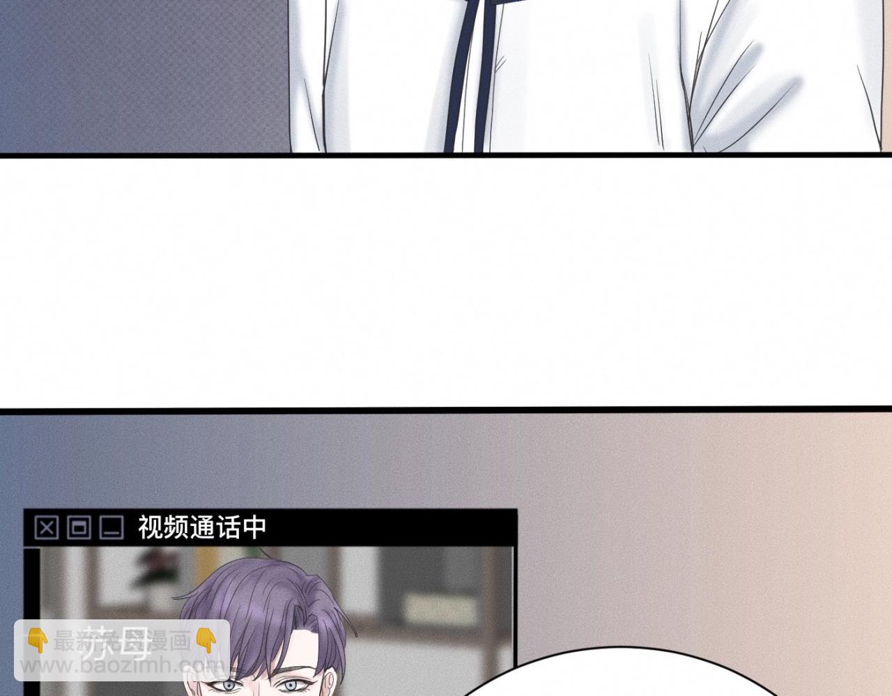 第18话 &ldquo;满分男人&rdquo;(1/3)-第19话