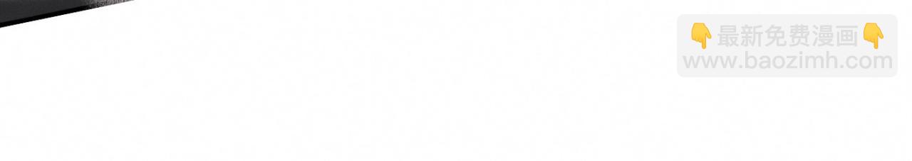 第18话 &ldquo;满分男人&rdquo;(1/3)-第19话