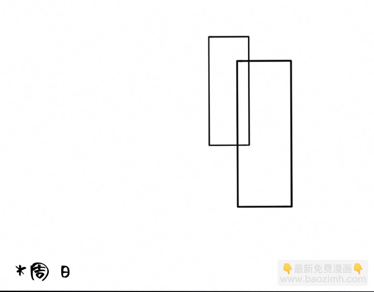 第18话 &ldquo;满分男人&rdquo;(1/3)-第19话