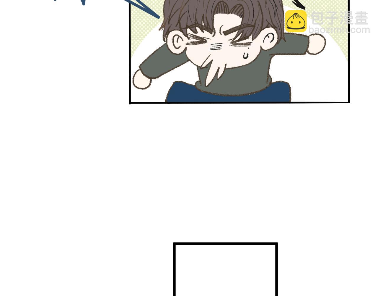 第2话 他的名字(1/2)-第3话