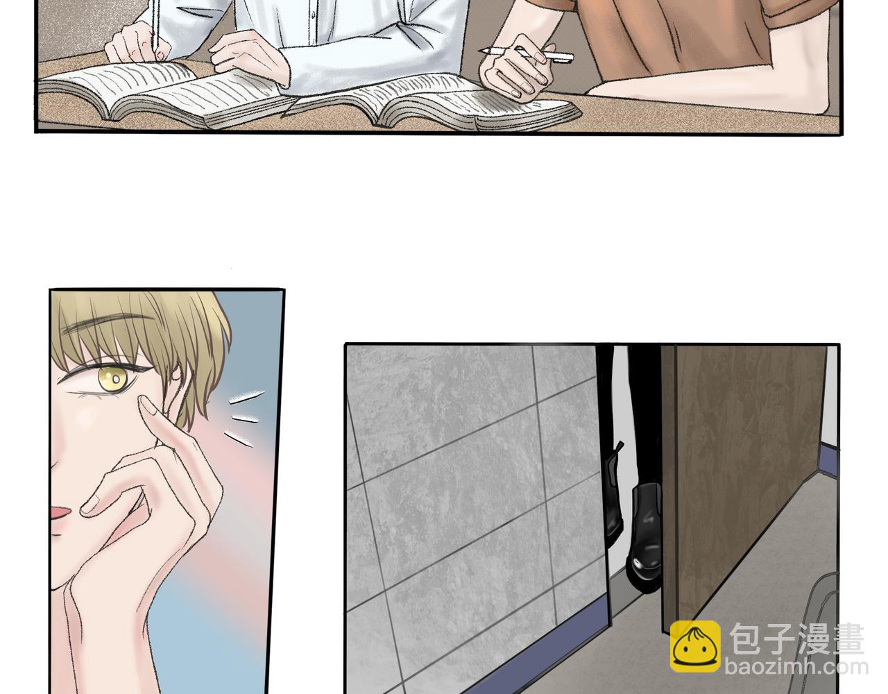 第2话 他的名字(1/2)-第3话