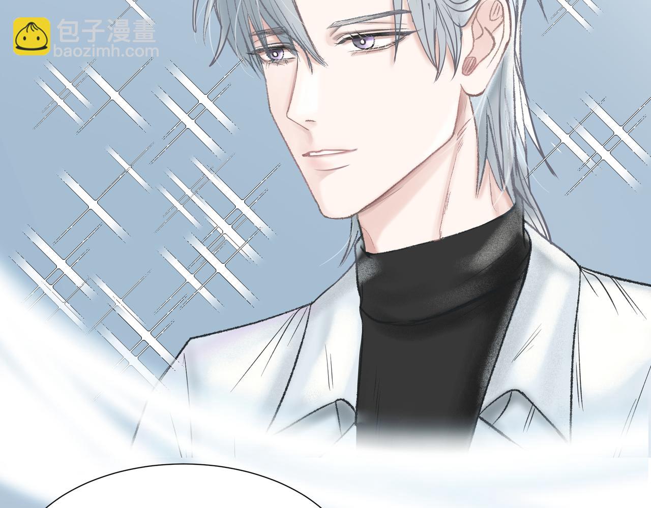 第2话 他的名字(1/2)-第3话