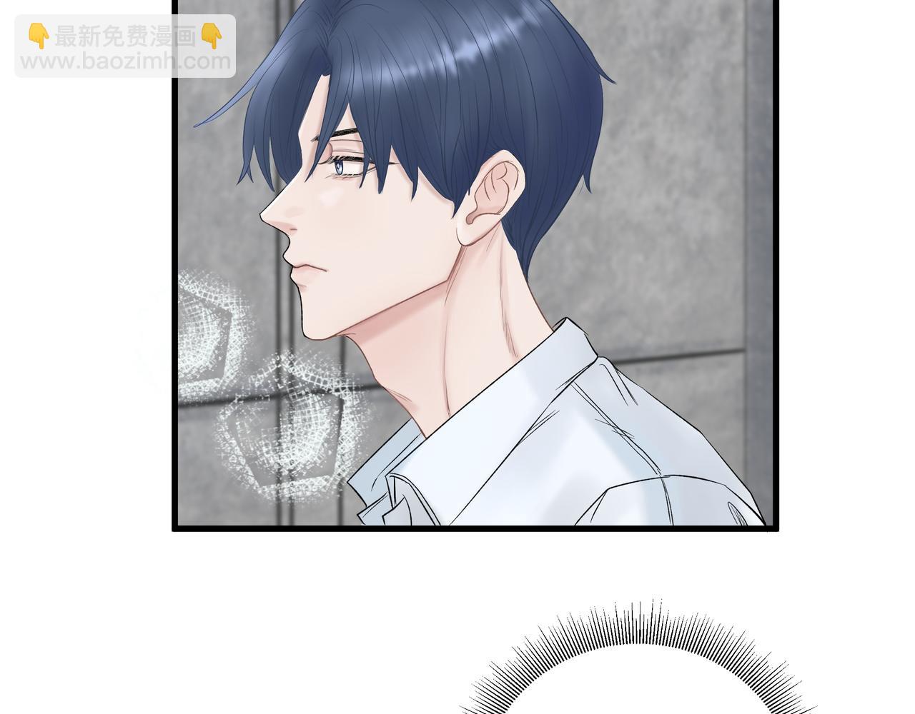 第2话 他的名字(1/2)-第3话