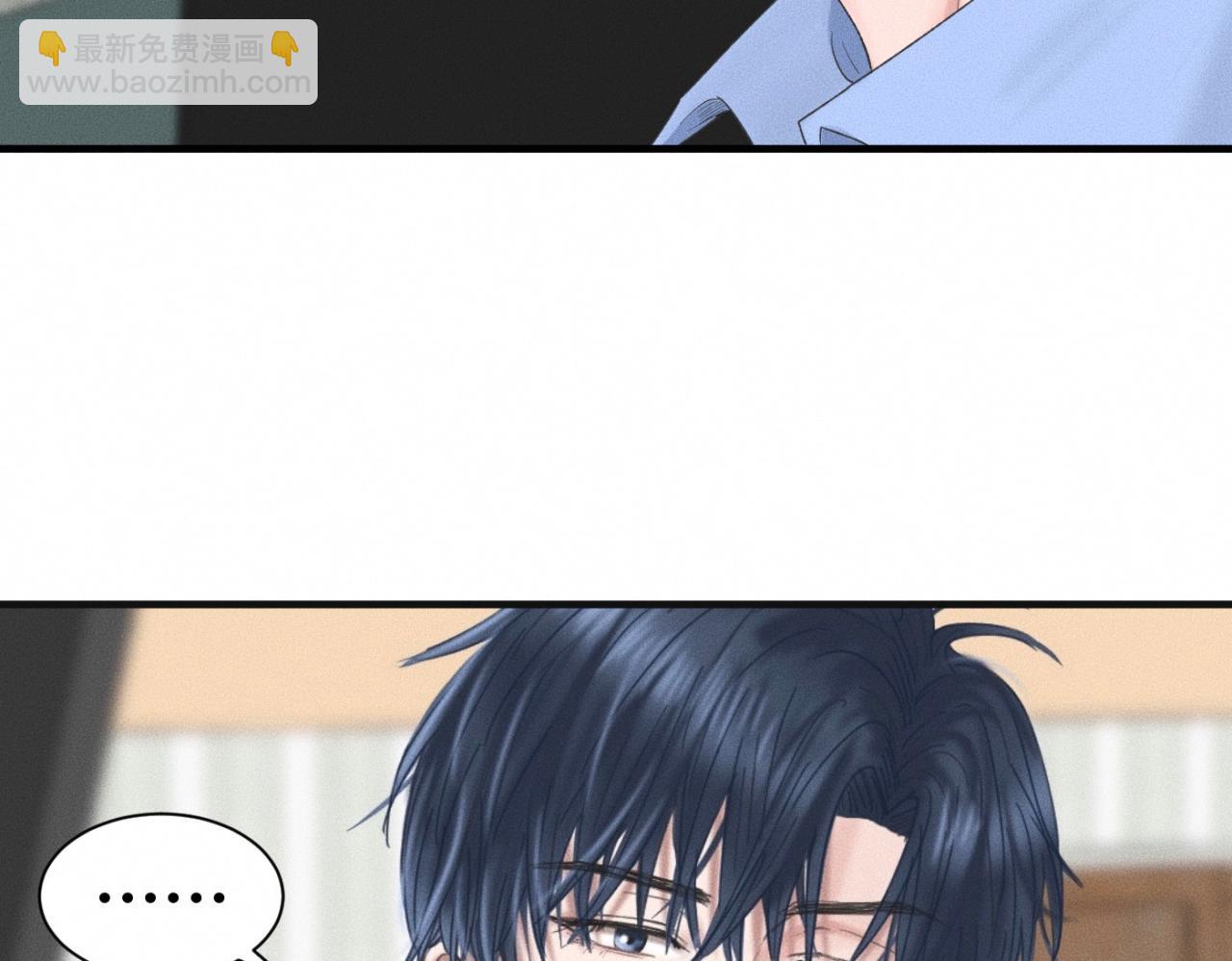 第20话 我做你的捕梦网(1/2)-第21话