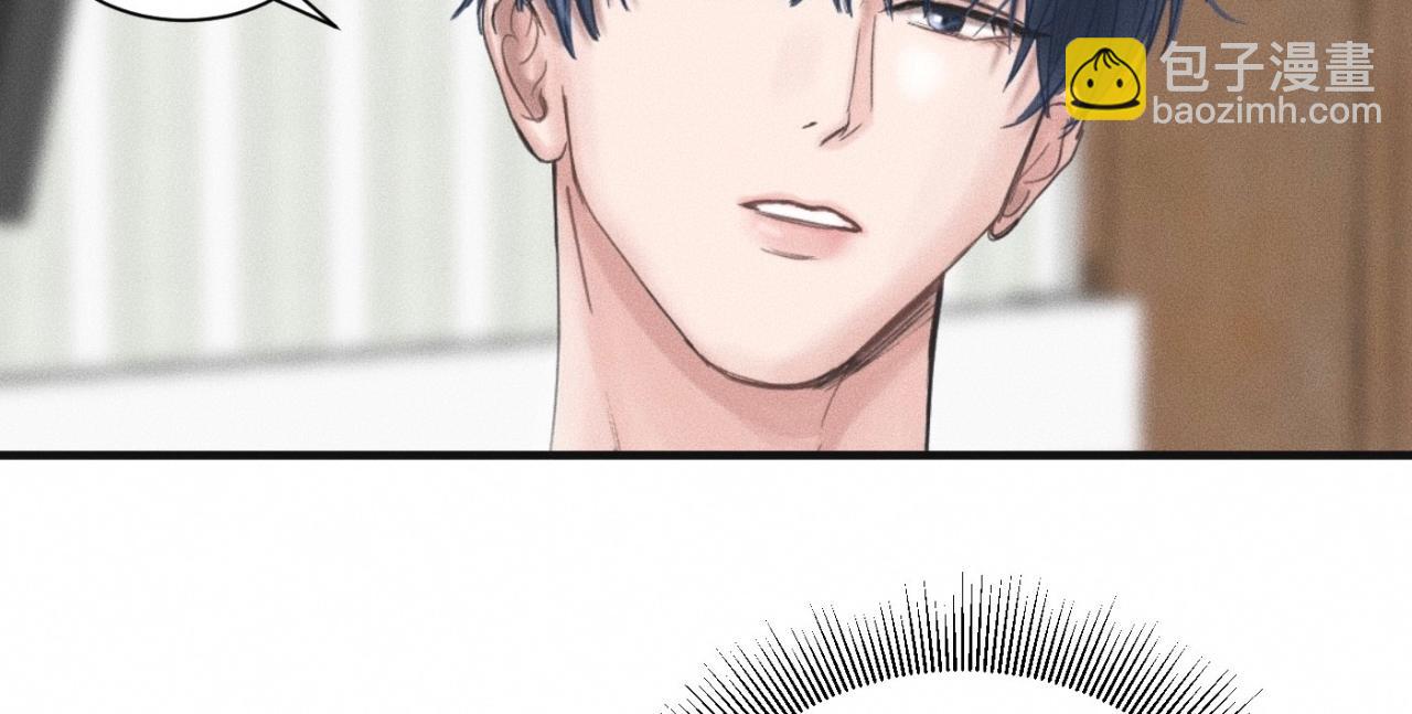 第20话 我做你的捕梦网(1/2)-第21话