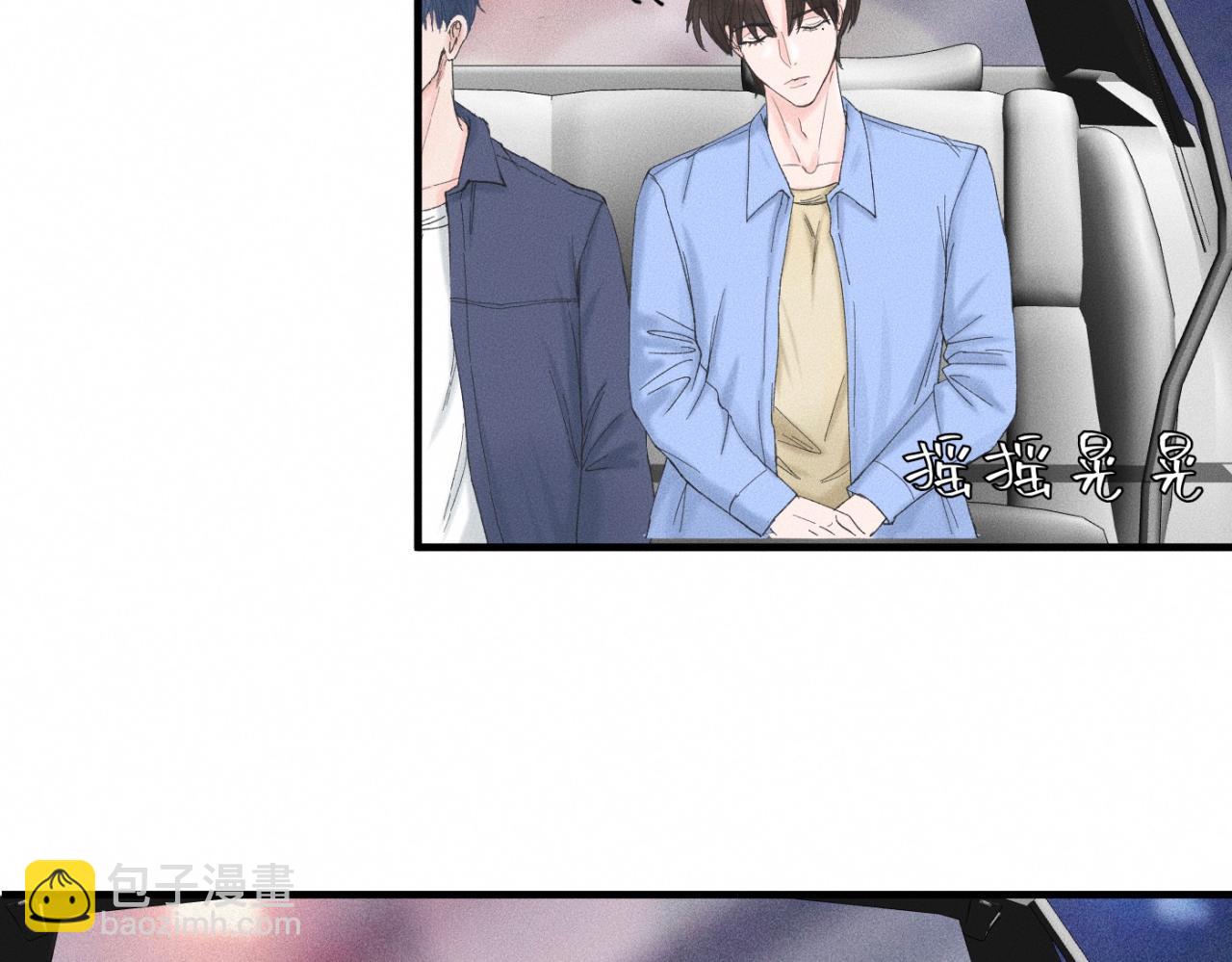 第20话 我做你的捕梦网(1/2)-第21话