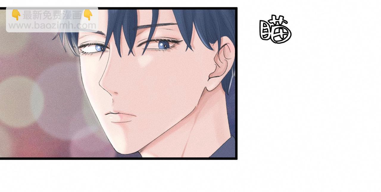 第20话 我做你的捕梦网(1/2)-第21话