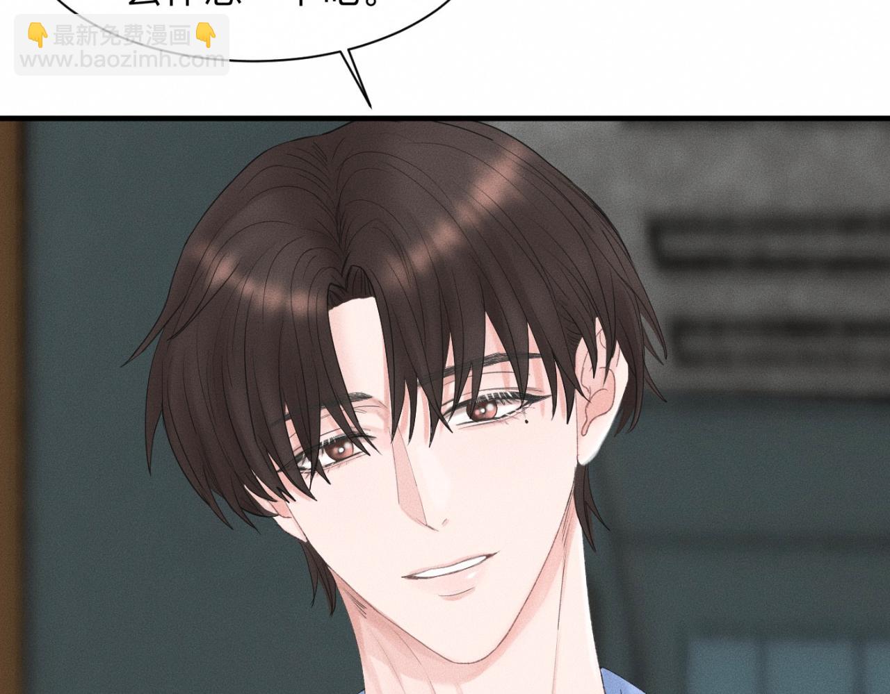 第20话 我做你的捕梦网(1/2)-第21话