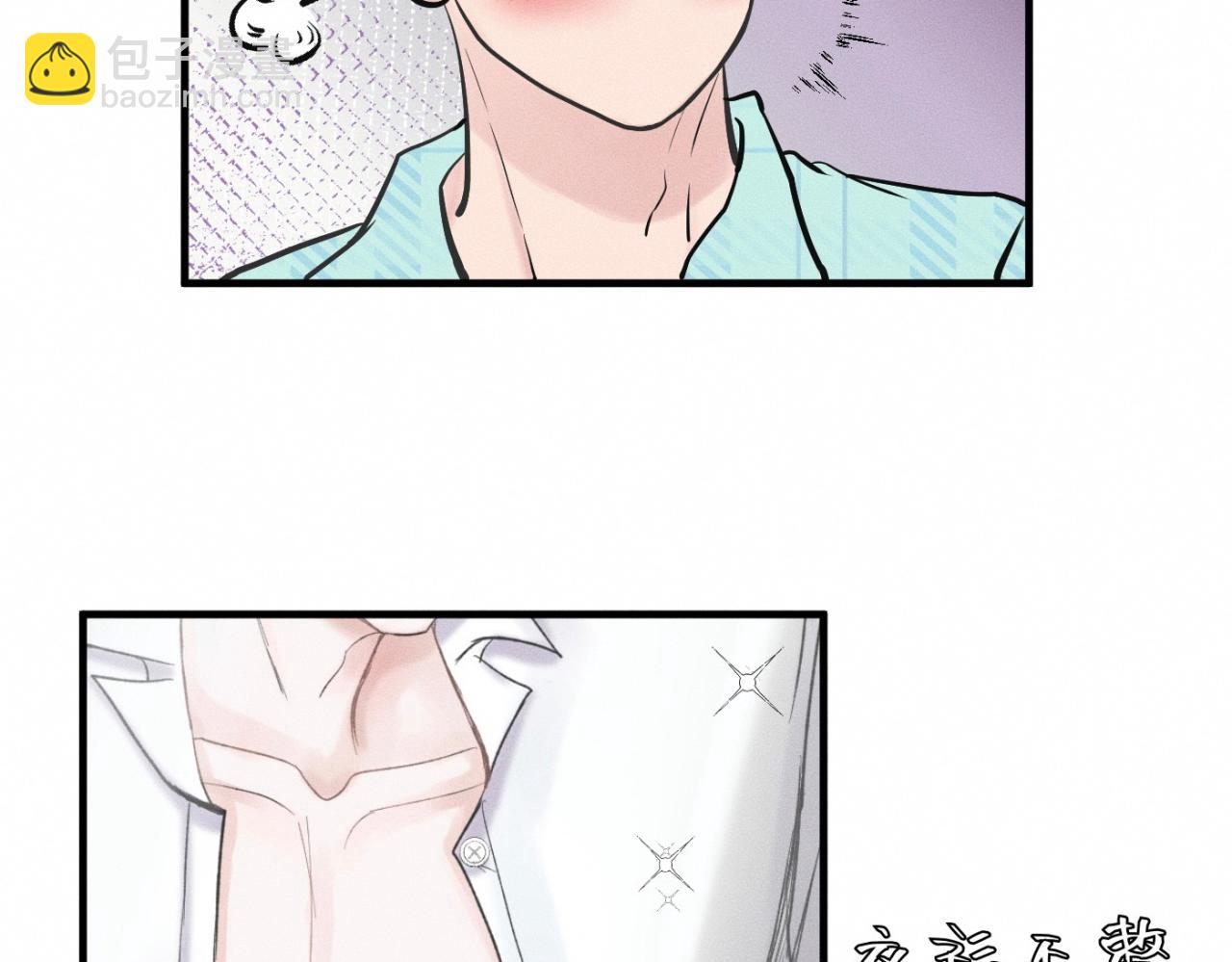 第22话 &ldquo;互帮互助&rdquo;(1/2)-第23话