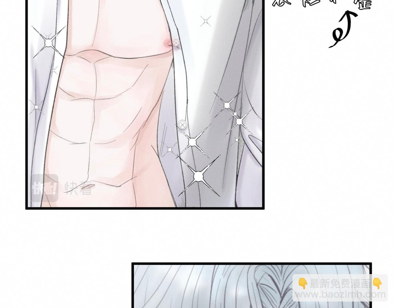 第22话 &ldquo;互帮互助&rdquo;(1/2)-第23话