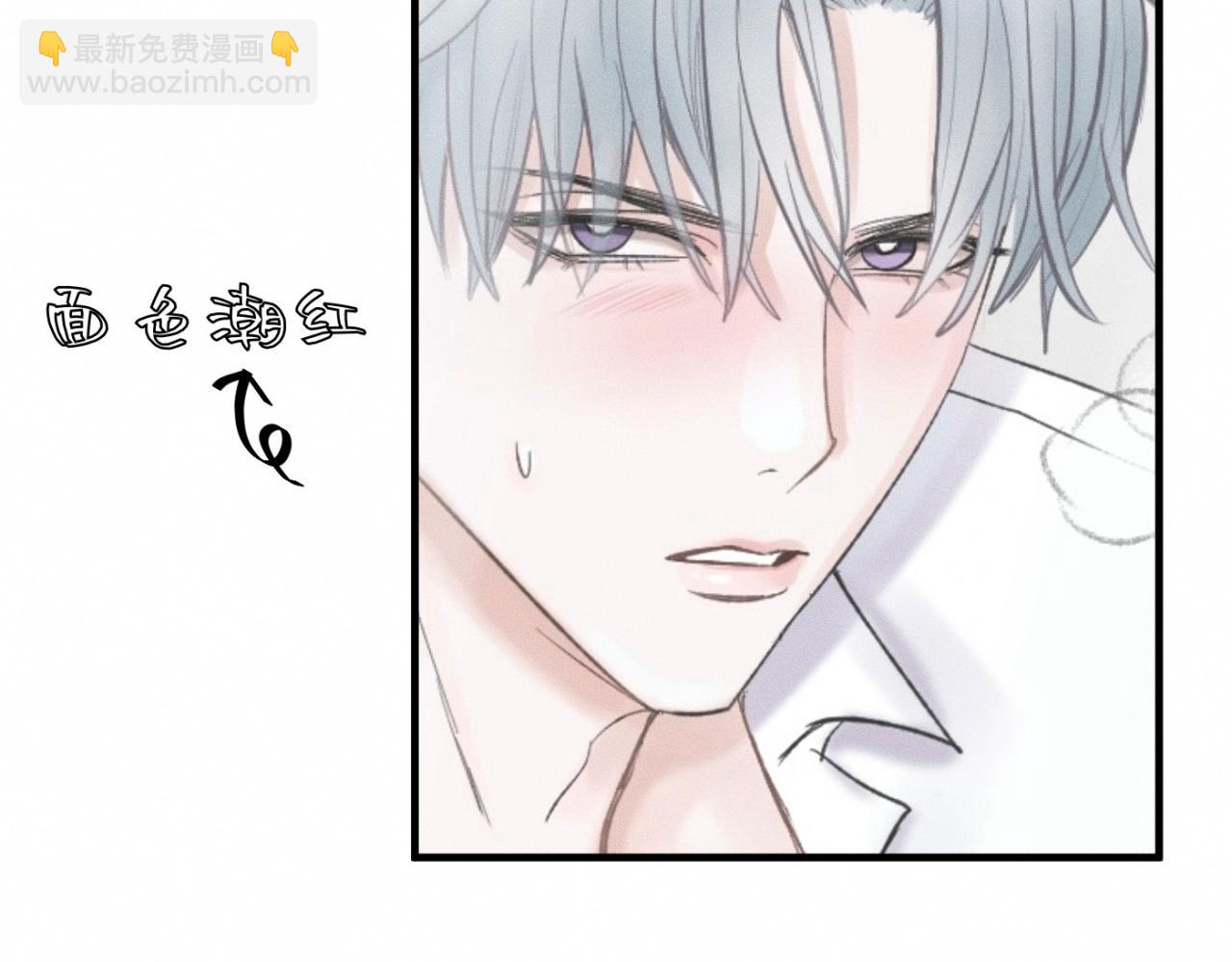 第22话 &ldquo;互帮互助&rdquo;(1/2)-第23话