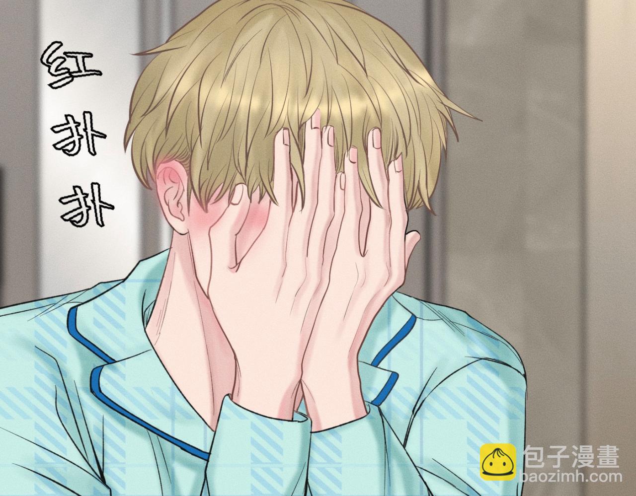 第22话 &ldquo;互帮互助&rdquo;(1/2)-第23话