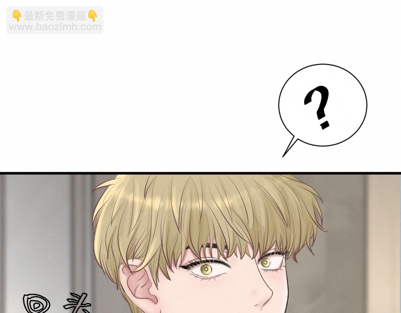 第22话 &ldquo;互帮互助&rdquo;(1/2)-第23话