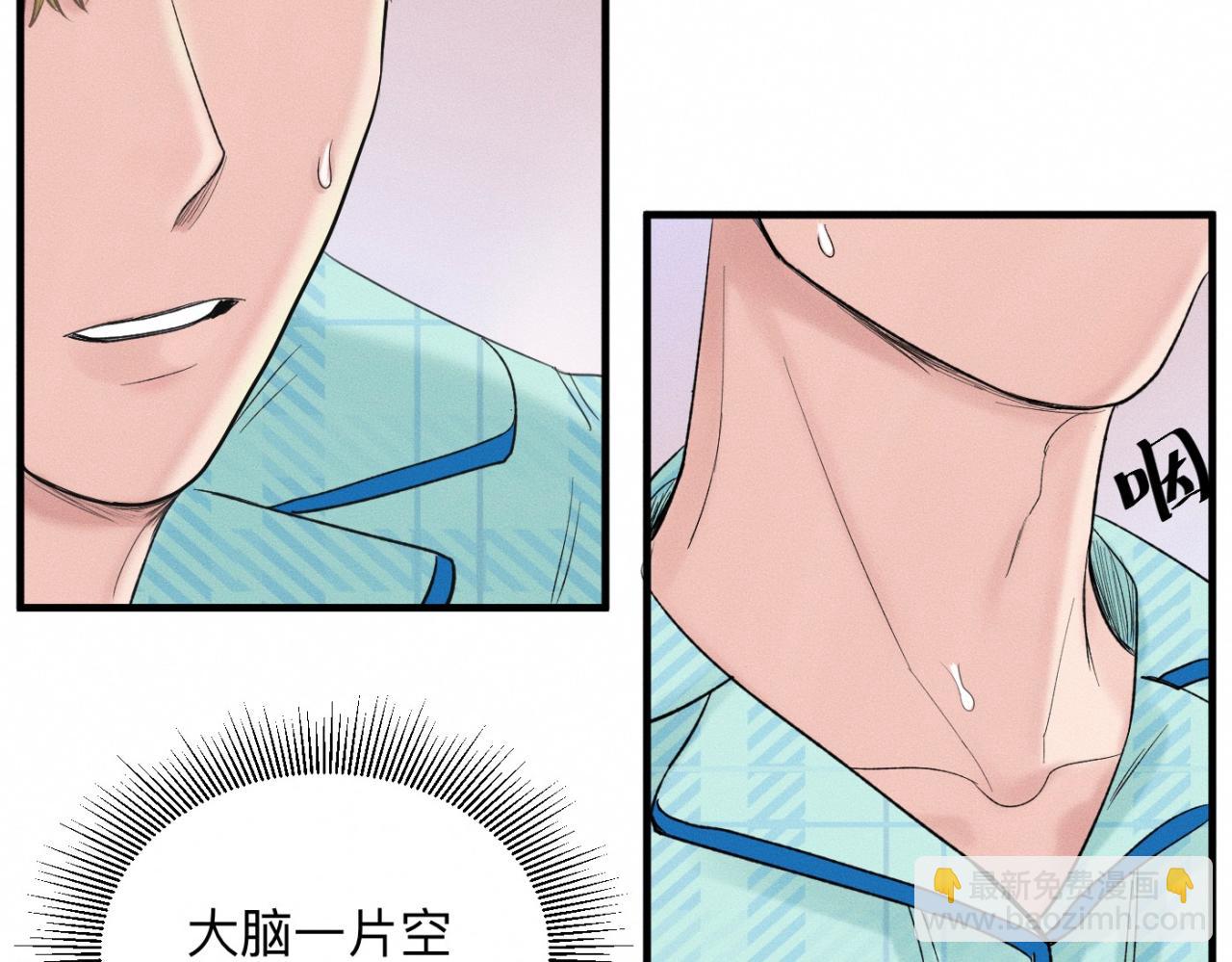 第22话 &ldquo;互帮互助&rdquo;(1/2)-第23话