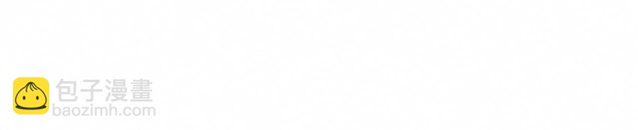 第22话 &ldquo;互帮互助&rdquo;(1/2)-第23话