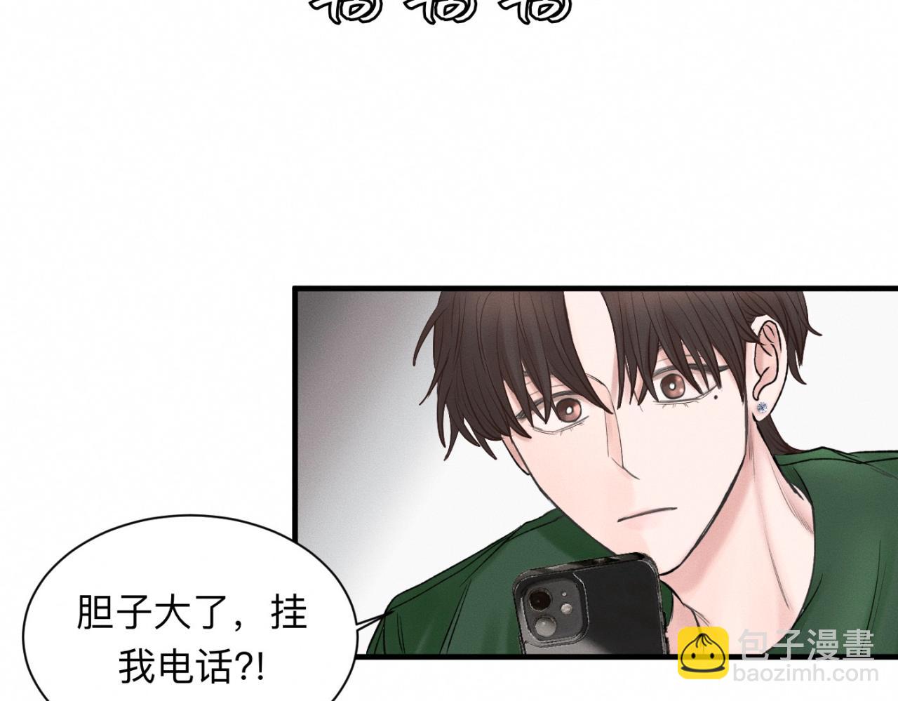 第24话 迫不及待去见你(1/2)-第25话