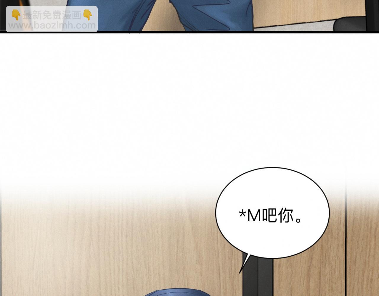 第24话 迫不及待去见你(1/2)-第25话