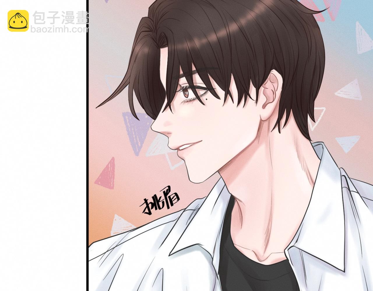 第24话 迫不及待去见你(1/2)-第25话