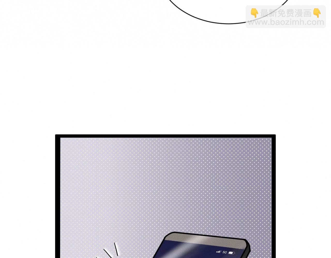 第24话 迫不及待去见你(1/2)-第25话