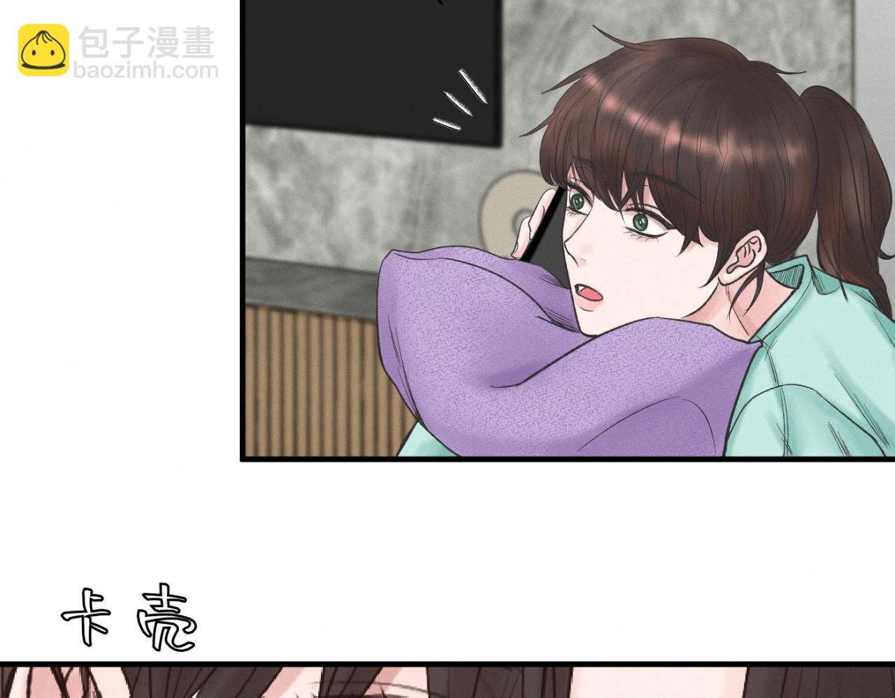 第24话 迫不及待去见你(1/2)-第25话