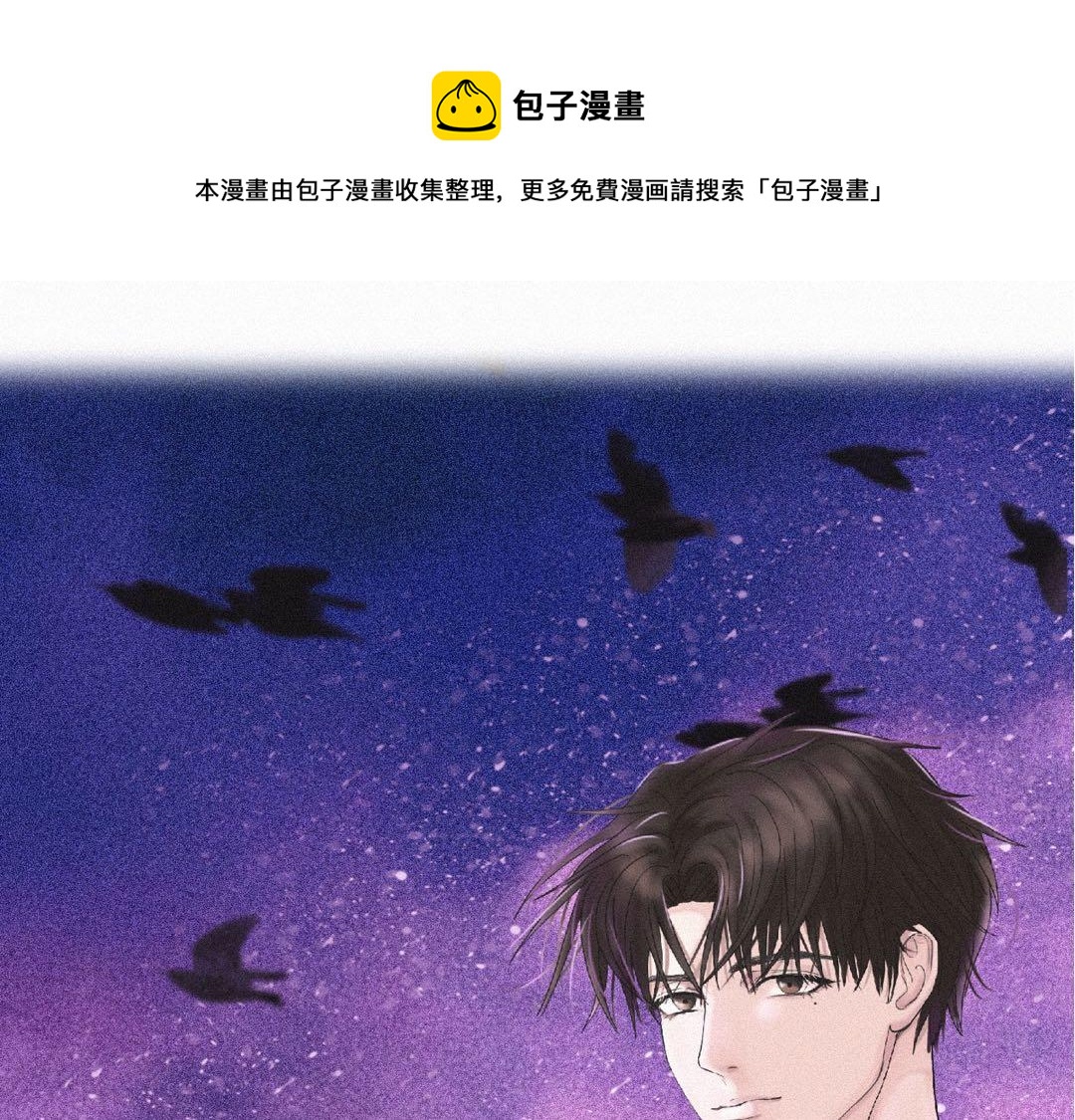 第26话 落荒而逃(1/3)-第27话