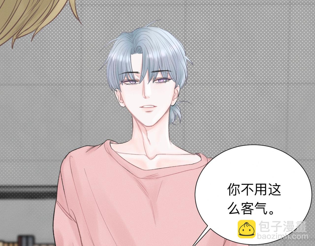 第26话 落荒而逃(1/3)-第27话