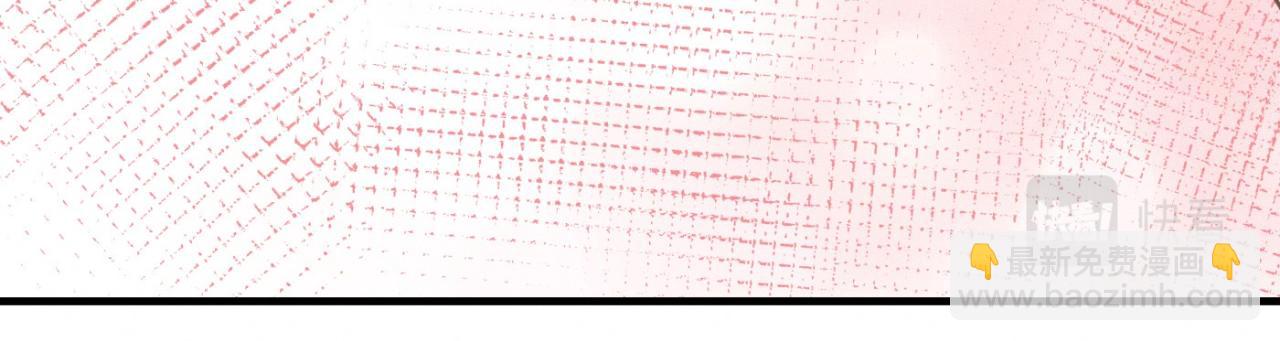 第26话 落荒而逃(1/3)-第27话