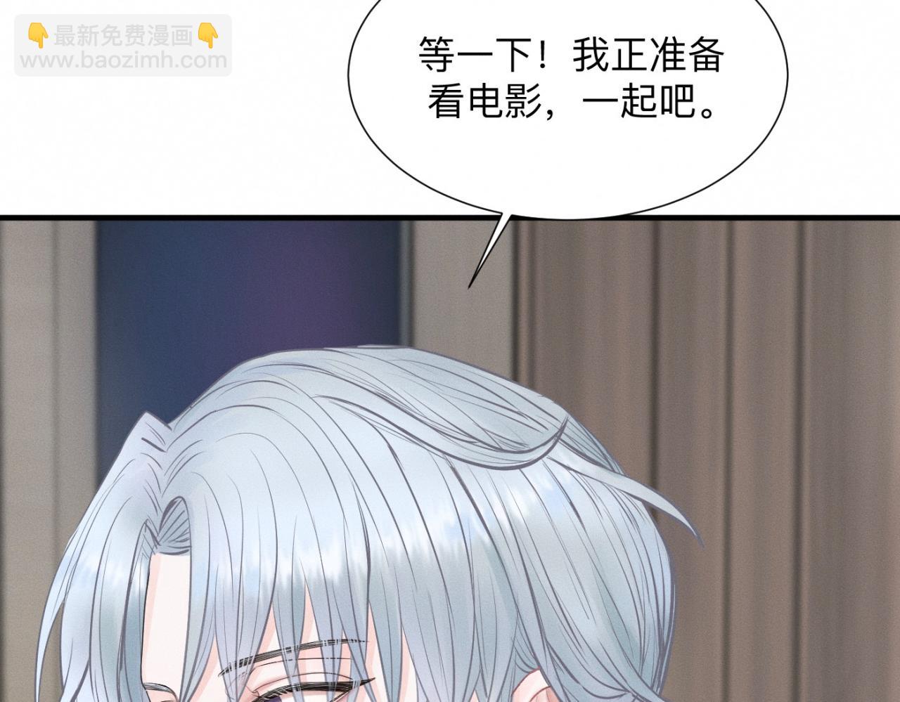 第26话 落荒而逃(1/3)-第27话