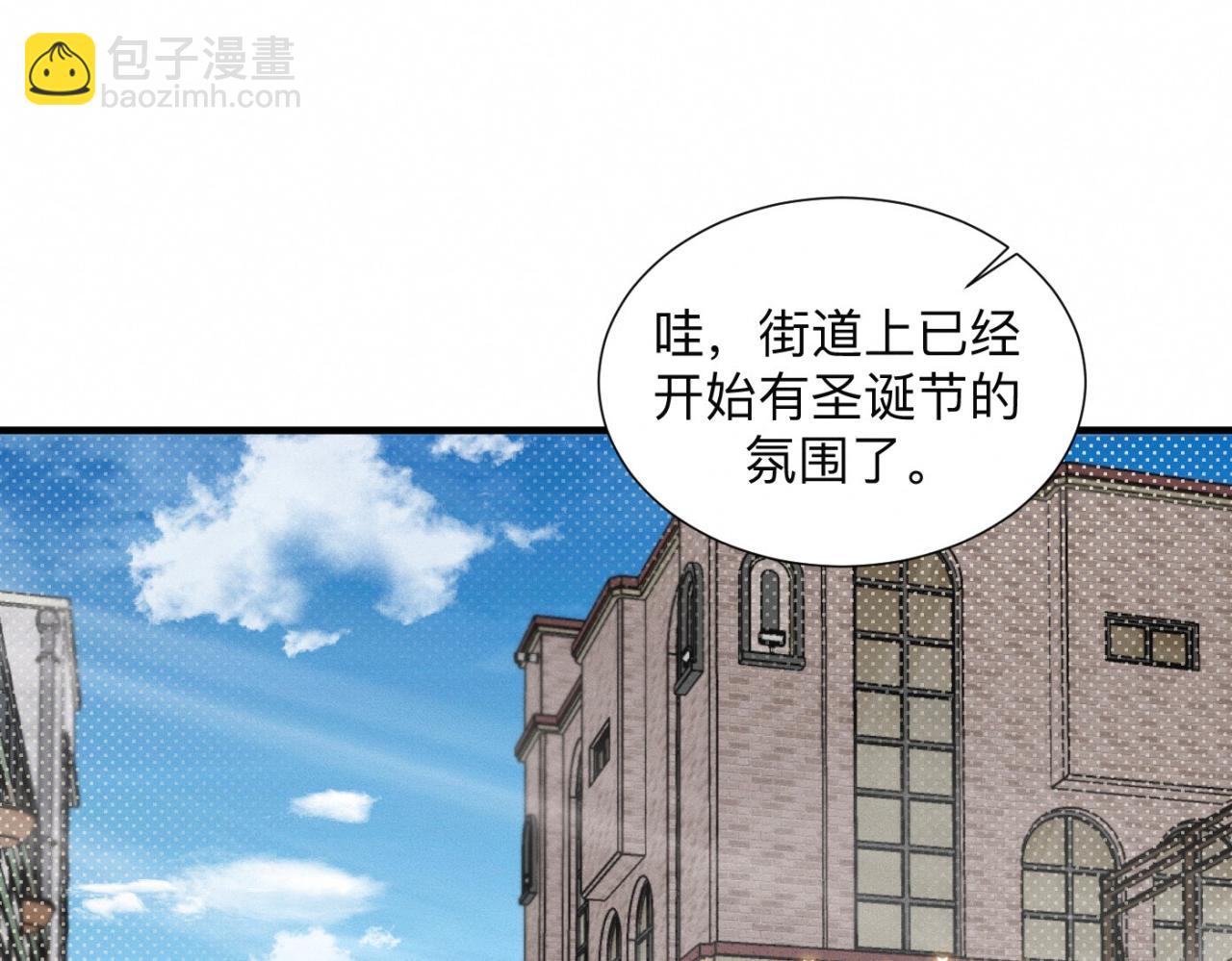 第26话 落荒而逃(1/3)-第27话