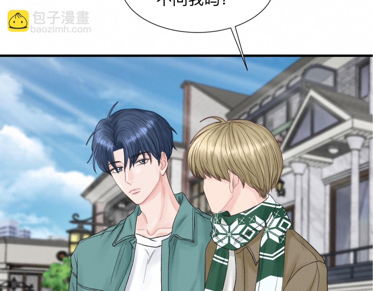 第26话 落荒而逃(1/3)-第27话