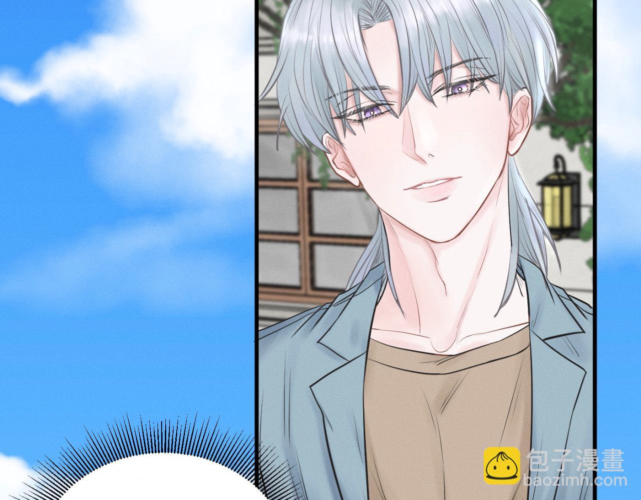 第28话 醋坛子翻了(1/2)-第29话